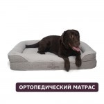 Ортопедическая лежанка для собак и котов Coco de Boho Pets «Kenya COMFORT Сement ASH Large» 82*102*20 см