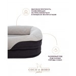 Ортопедическая лежанка для собак и котов Coco de Boho Pets «Kenya COMFORT Pearl Black Small» 50*72*20 см