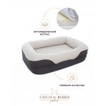 Ортопедическая лежанка для собак и котов Coco de Boho Pets «Kenya COMFORT Pearl Black Small» 50*72*20 см