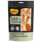 Купить Мнямс лакомство для собак кроличьи уши с куриным мясом 80 г Мнямс в Калиниграде с доставкой (фото)