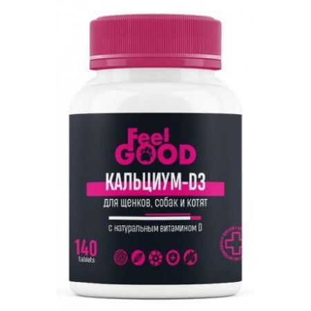 Кальциум-D3 FeelGOOD с натуральным витамином D для щенков, собак и котят, таблетки, № 140
