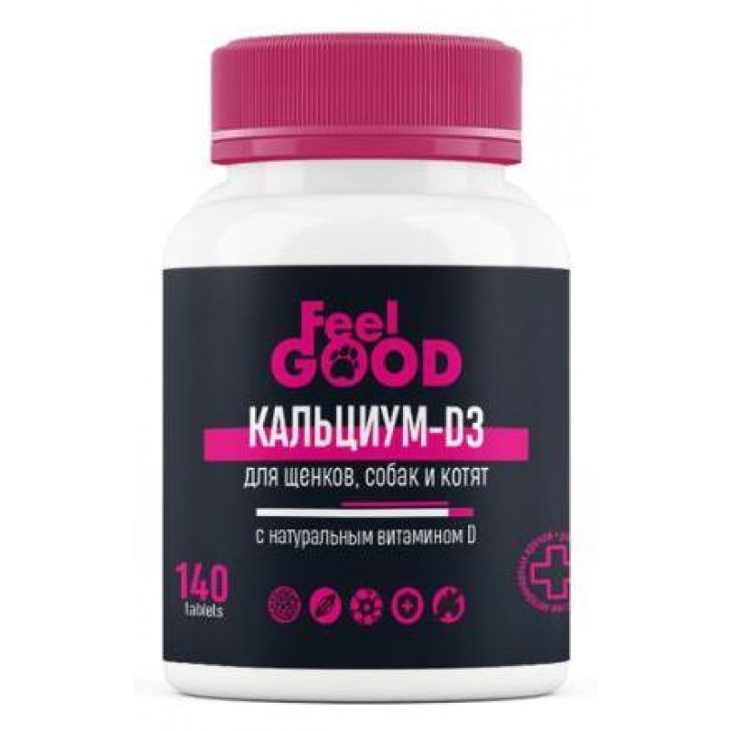 Купить Кальциум-D3 FeelGOOD с натуральным витамином D для щенков, собак и котят, таблетки, № 140 FeelGOOD в Калиниграде с доставкой (фото)