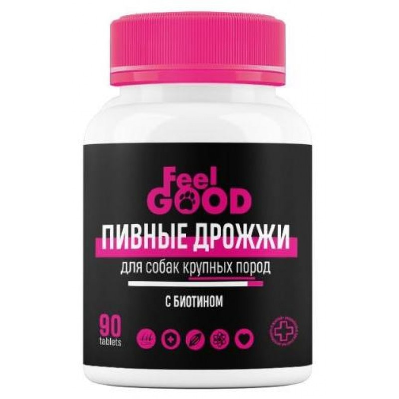 Купить Пивные дрожжи FeelGOOD с биотином для взрослых собак крупных пород, таблетки, № 90 FeelGOOD в Калиниграде с доставкой (фото)