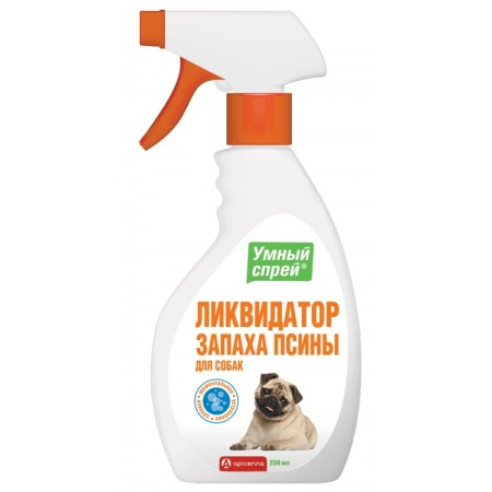 Умный спрей Ликвидатор запаха псины для собак, 200 мл