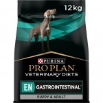 Купить Pro Plan Veterinary diets EN диета для собак при расстройствах пищеварения, 12 кг Pro Plan Veterinary Diets в Калиниграде с доставкой (фото)