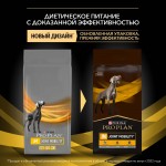 Купить Pro Plan Veterinary Diets JM диета для собак при заболеваниях суставов, 12 кг Pro Plan Veterinary Diets в Калиниграде с доставкой (фото 1)