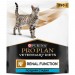 PRO PLAN VETERINARY DIETS NF Renal Function Advanced care (Поздняя стадия) для поддержания функции почек, 350 г