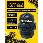 Купить Игрушка-дозатор под лакомства для собак средних пород Tonka тройная размер 10,2 см Tonka в Калиниграде с доставкой (фото 2)