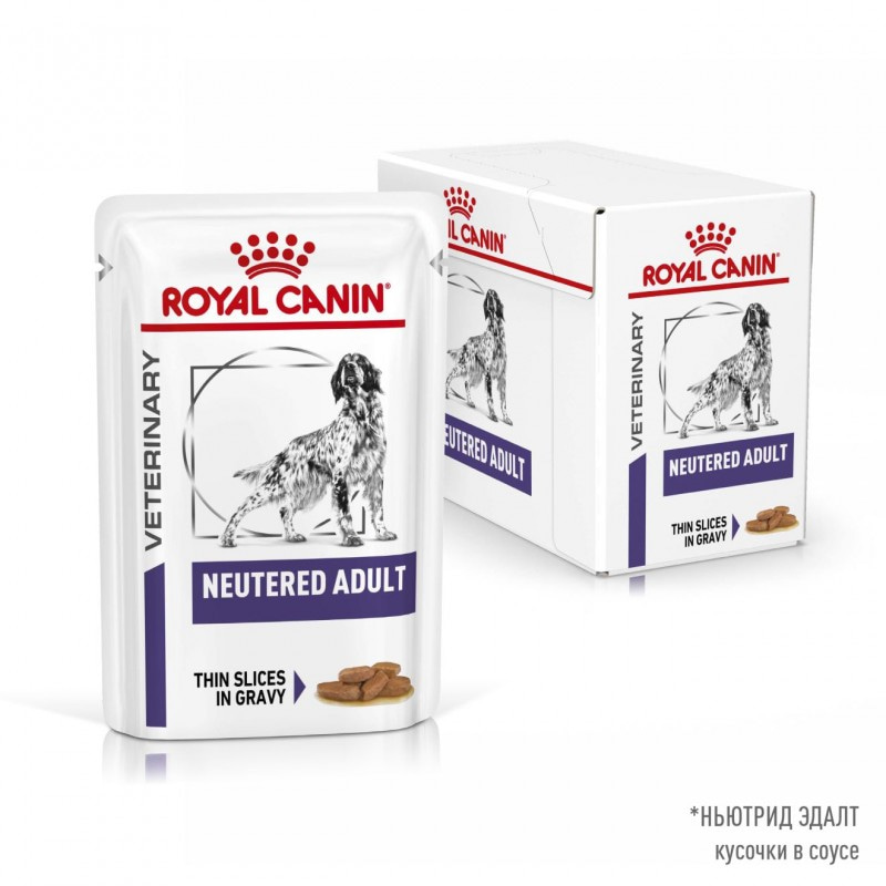 Влажный диетический корм ROYAL CANIN NEUTERED ADULT для взрослых стерилизованных собак (в соусе) 100 гр Влажный диетический корм ROYAL CANIN NEUTERED ADULT для взрослых стерилизованных собак (в соусе) 100 гр