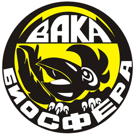 Наполнители для кошачьего туалета Кискин плезир