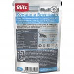 Купить Blitz «Курица и брусника» нежные кусочки в желе консервы для стерилизованных кошек 85 г Blitz в Калиниграде с доставкой (фото 2)