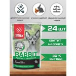 Купить Blitz Sensitive «Кролик с индейкой» нежные кусочки в соусе для стерилизованных кошек 85 г Blitz в Калиниграде с доставкой (фото 2)