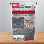 Купить Blitz Classic «Курица с потрошками» нежные кусочки в соусе влажный корм для кошек 85 г Blitz в Калиниграде с доставкой (фото 6)