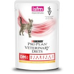 Купить Purina Pro Plan Veterinary Diets DM корм для кошек при диабете с курицей, 85 г Pro Plan Veterinary Diets в Калиниграде с доставкой (фото 6)