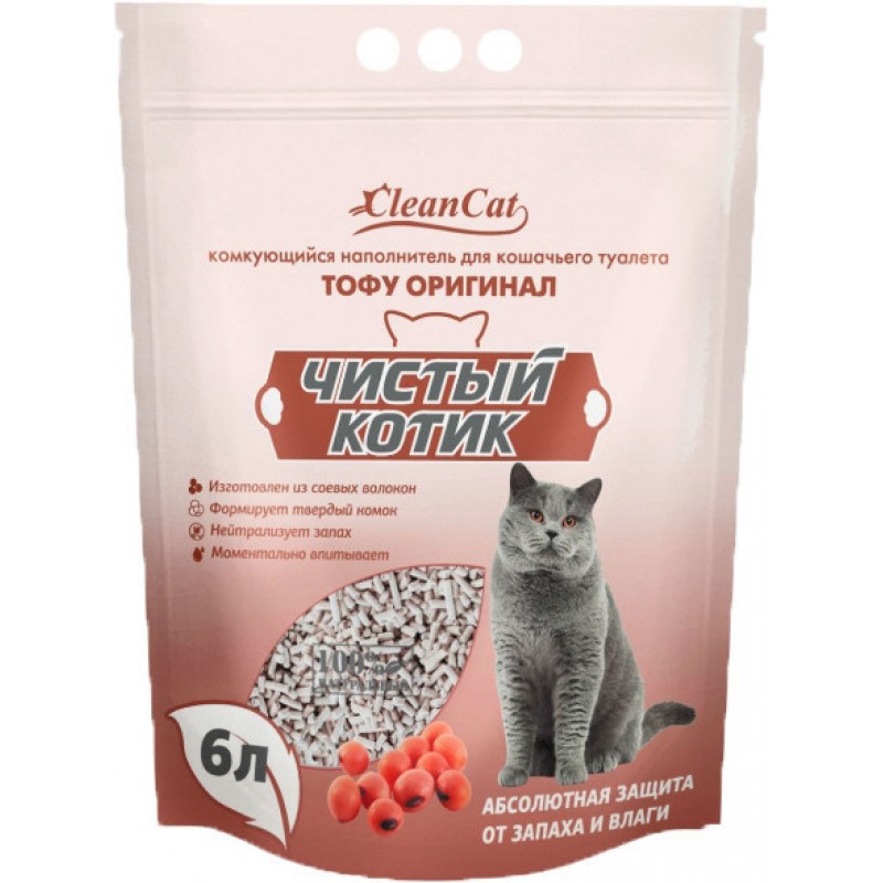 Купить Наполнитель комкующийся Чистый котик ТОФУ оригинал, 6 л Чистый котик в Калиниграде с доставкой (фото)