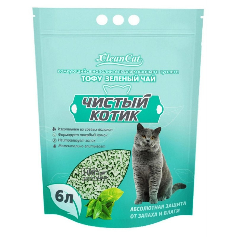 Купить Наполнитель комкующийся Чистый котик ТОФУ зелёный чай, 6 л Чистый котик в Калиниграде с доставкой (фото)
