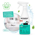 Купить WONDER LAB Экосредство для ежедневной уборки в домах с животными, 550 мл Wonder Lab в Калиниграде с доставкой (фото)