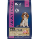 Купить Brit Premium Dog Adult Small с курицей для взрослых собак мелких пород 1 кг Brit в Калиниграде с доставкой (фото 4)