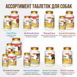 Купить Unitabs Иммуно Комплекс с Q10 для крупных собак 100 таблеток Unitabs в Калиниграде с доставкой (фото 8)