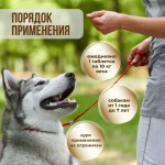 Купить Unitabs Иммуно Комплекс с Q10 для крупных собак 100 таблеток Unitabs в Калиниграде с доставкой (фото 6)