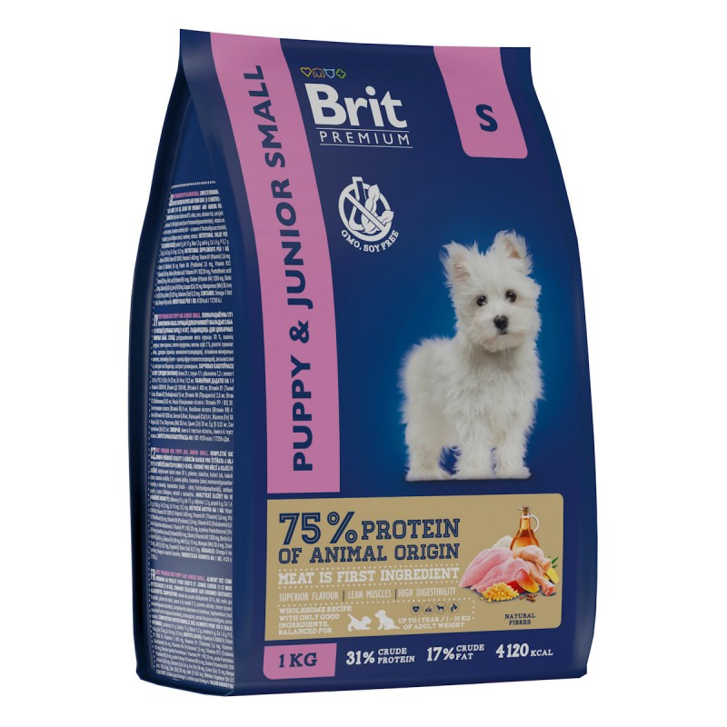 Купить Brit Premium Dog Puppy and Junior Small с курицей для щенков мелких пород 1 кг Brit в Калиниграде с доставкой (фото)
