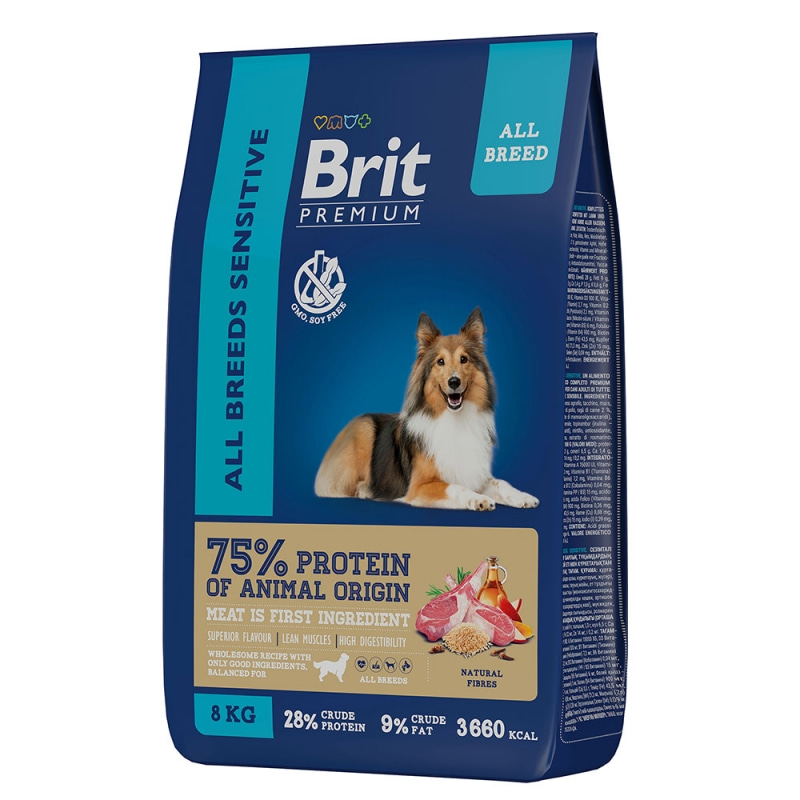 Купить Brit Premium Dog Sensitive с ягненком и индейкой для собак с чувствительным пищеварением 8 кг Brit в Калиниграде с доставкой (фото)