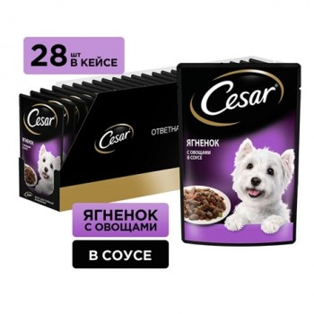 Консервы Cesar для взрослых собак всех пород, с ягненком и овощами, 85 г