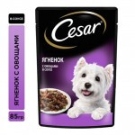 Купить Консервы Cesar для взрослых собак всех пород, с ягненком и овощами, 85 г Cesar в Калиниграде с доставкой (фото 11)