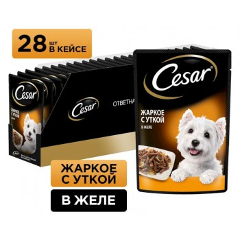 Консервы Cesar для взрослых собак всех пород, жаркое с уткой, 85 г