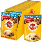 Купить Консервы Pedigree для взрослых собак всех пород, с говядиной в соусе, 85 г Pedigree в Калиниграде с доставкой (фото 5)