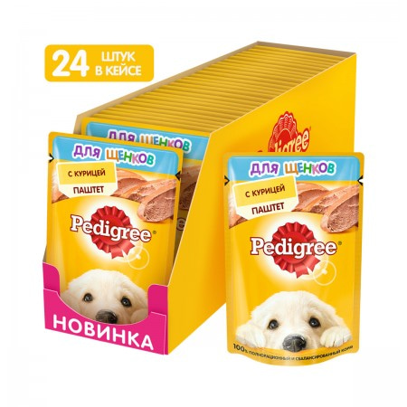 Консервы Pedigree для щенков от 1 месяца, паштет с курицей, 80г