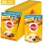 Купить Консервы Pedigree влажный корм для собак всех пород от 1 года, курица в соусе, 85 г Pedigree в Калиниграде с доставкой (фото)