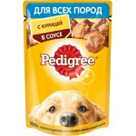 Купить Консервы Pedigree влажный корм для собак всех пород от 1 года, курица в соусе, 85 г Pedigree в Калиниграде с доставкой (фото 1)