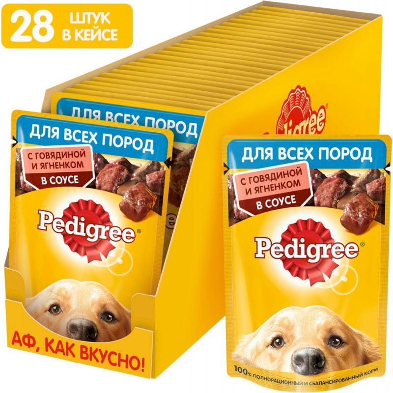 Купить Консервы Pedigree для взрослых собак всех пород, с говядиной и ягненком в соусе, 85 г Pedigree в Калиниграде с доставкой (фото)
