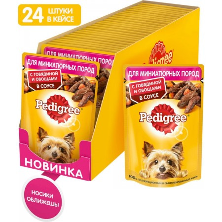 Консервы Pedigree для взрослых собак мелких пород, с говядиной в соусе, 85 г