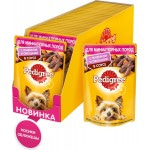 Купить Консервы Pedigree Mini для взрослых собак мелких пород, с ягненком в соусе, 85 г Pedigree в Калиниграде с доставкой (фото 7)