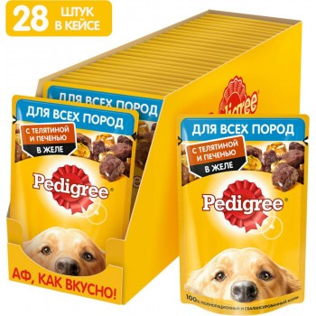 PEDIGREE для взрослых собак всех пород с телятиной и печенью в желе 85 гр