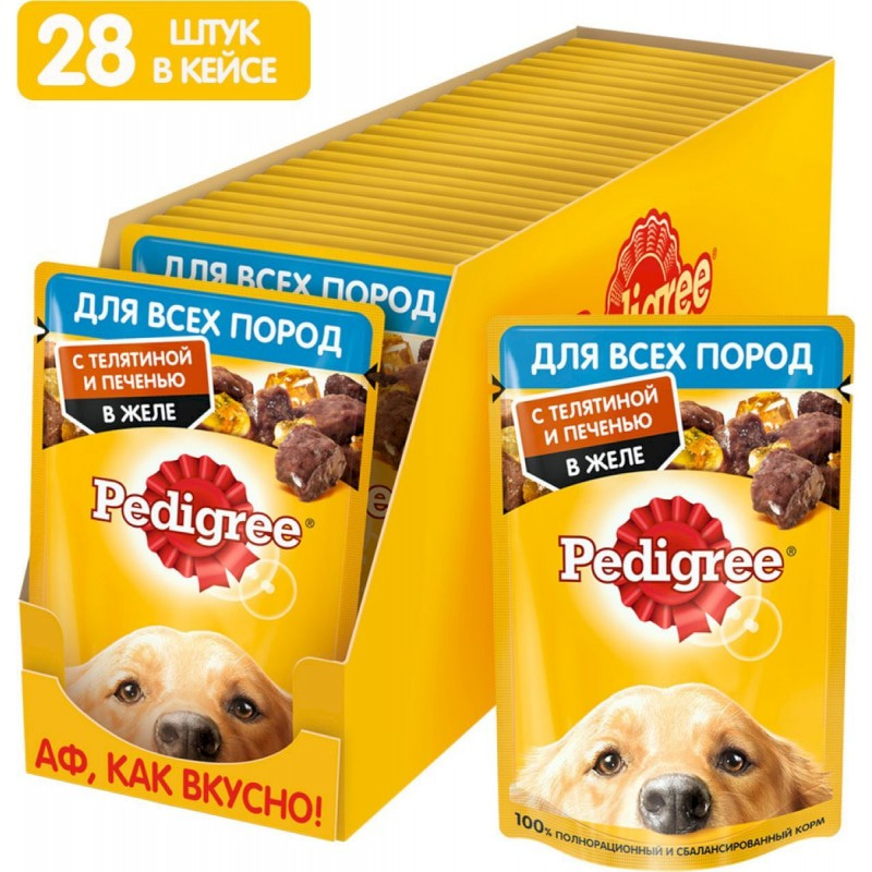 Купить PEDIGREE для взрослых собак всех пород с телятиной и печенью в желе 85 гр Pedigree в Калиниграде с доставкой (фото)