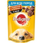 Купить PEDIGREE для взрослых собак всех пород с телятиной и печенью в желе 85 гр Pedigree в Калиниграде с доставкой (фото 1)