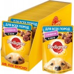 Купить Консервы Pedigree, для взрослых собак всех пород, с ягненком в желе, 85 гр Pedigree в Калиниграде с доставкой (фото 7)