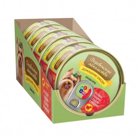 Домашние обеды для собак мини-пород: рубленая говядина с языком и овощами 100 гр