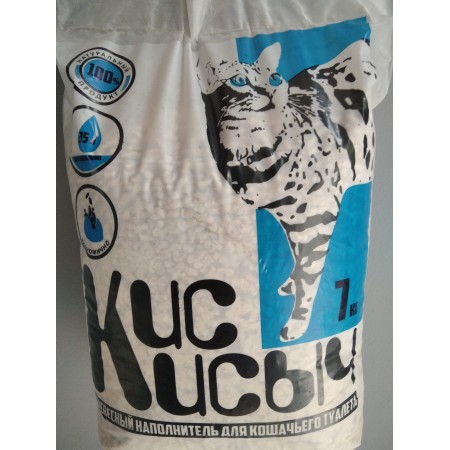 Древесный наполнитель для кошачьего туалета Кис кисыч 15 кг