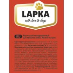 Сухой корм для собак Lapka, мясное ассорти, 10 кг