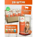 Консервированный корм для кошек Lapka с говядиной в соусе, 85г