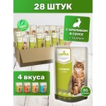 Консервированный корм для кошек Lapka с кроликом в соусе, 85г