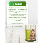 Консервированный корм для кошек Lapka с кроликом в соусе, 85г