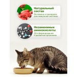 Консервированный корм для кошек Lapka с кроликом в соусе, 85г