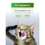 Консервированный корм для кошек Lapka с кроликом в соусе, 85г