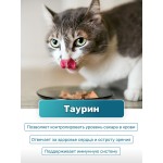 Консервированный корм для кошек Lapka с рыбой в соусе, 85г