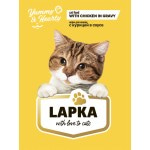 Купить Консервированный корм для кошек Lapka с курицей в соусе, 415г Lapka в Калиниграде с доставкой (фото 2)